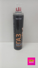 Балон для заправки запальничок RECTOR
