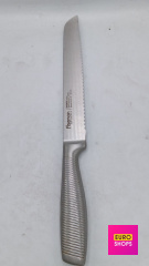 Ніж кухонний Bremen fiszman bread knife 8"