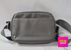 Сумка жіноча Sinsay