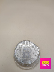 Монета пам'ятна Національного банку України 5 гривень 2011 року