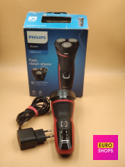 Електробритва Philips S1333