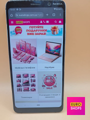 Смартфон NOKIA 9 TA-1087 6/128
