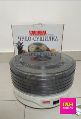 Сушарка для продуктів Cardinal Technics KN-128E