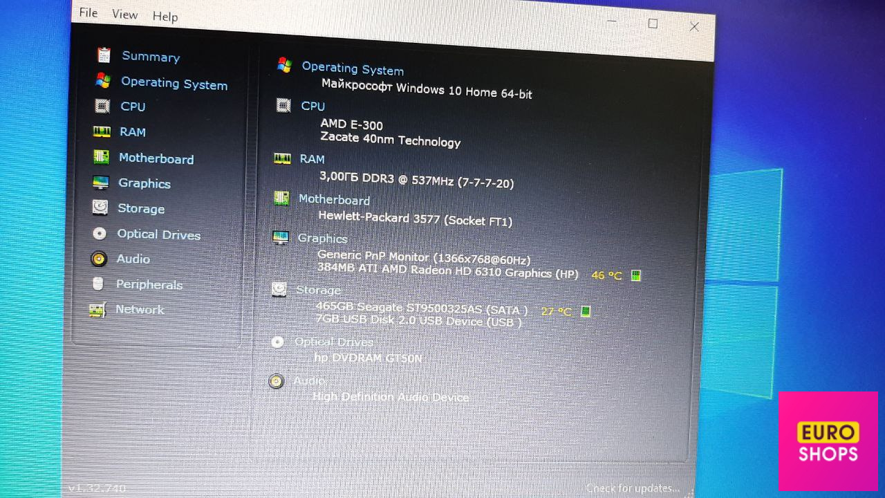 Ноутбук HP 635 AMD E-300/RAM3GB/HDD500GB
