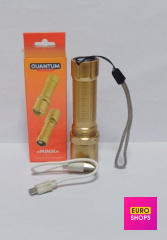 Ліхтарик Quantum QM-FL1041