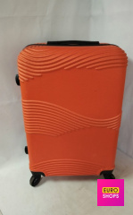 Валіза дорожня