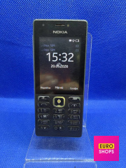 Кнопковий телефон Nokia 216 Dual SIM RM-1187