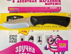 Ніж туристичний Buck USA