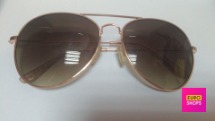 Сонцезахисні окуляри Next 100524