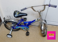 Велосипед дитячий Орленок 14"