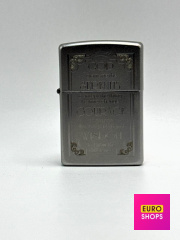 Запальничка Zippo М25