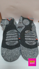 Термошкарпетки з підігрівом