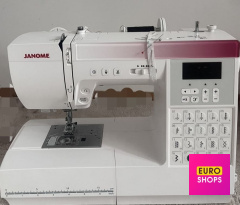Швейна машинка Janome Sewist 740DC