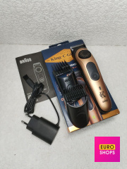 Тример для бороди  Braun Type 5517