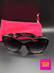 Сонцезахисні окуляри Oriflame