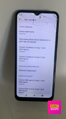 Смартфон NOKIA C22 2/64GB
