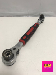 Тріскачка Powerfix HG01687A  8-12/17-21;10-13/14-19