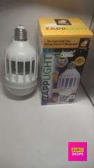 Світлодіодна протимоскітна лампа від комарів ZeppLight