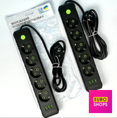 Мережевий фільтр живлення подовжувач UA Power F45U на 5 розеток + 3USB 2м Чорний