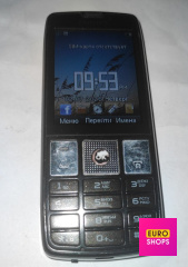 Кнопковий телефон Philips X5500