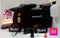 Акумуляторна мийка високого тиску бездротова XGT smartus