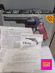 Пневматический револьвер Daisy Power Line 44 CO-2