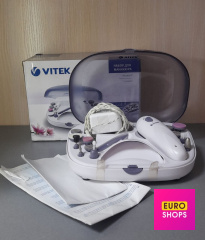 Набір для манікюру і педикюру VITEK VT-2202