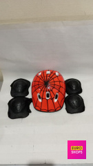 Дитячий комплект захисту шолом.наколінники, налокітники