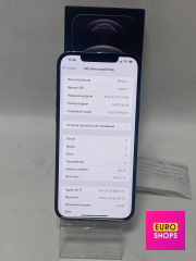 Смартфон APPLE iPhone 12 Pro Max 128GB