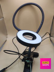 Настільна лампа