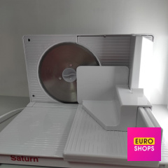 Скиборізка SATURN ST-CS0164