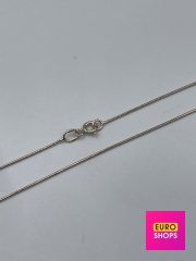 Золотий ланцюг 585° 2.89 г.