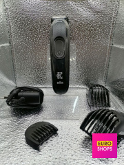 Тример для бороди Braun Gillette King C 5513