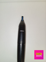 Трімер Philips NL9206 AD-4
