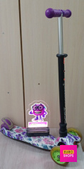 Триколісний самокат  Best Scooter