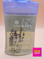 Гель для душа Yves Rocher Jardins du Monde Lavandi