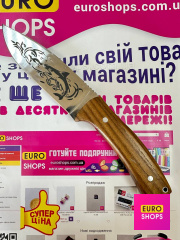 Ніж мисливський Акула