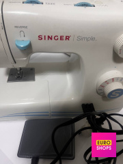 Швейна машинка Singer 2263