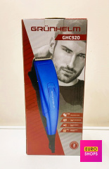 Машинка для стрижки волосся Grunhelm GHC920