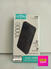 Power Bank Hoco J154 (10000 mAh)