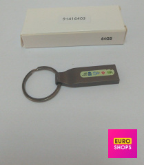 USB-флешка  64GB