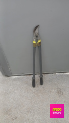 Кусторіз SK5