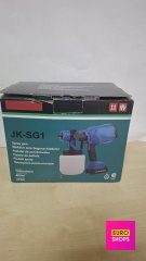Пістолет-розпилювач JK-SG1