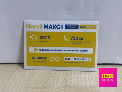 Стартовий пакет lifecell МАКСІ