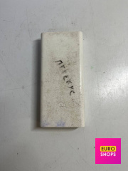 Павербанк MI Powerbank 2C 20000m