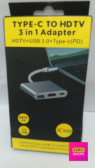Type-C to HD TV 3 in 1 Adapter