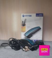 Машинка для стрижки Vitek VT-1357 G