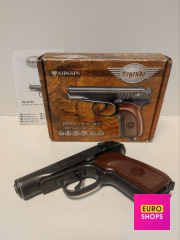 Пневматичний пістолет Umarex ПМ Ultra cal.4.5mm