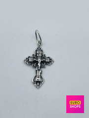 Срібна підвіска 925° 1.5 г.