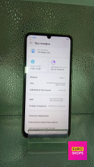 Смартфон ZTE A 35 8/64 Gb